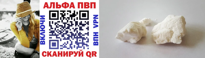 Наркошоп Чебаркуль ГАШИШ OMG зеркало Меф ГЕРОИН