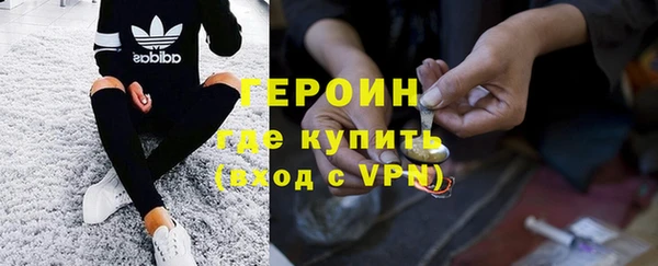 винт Няндома
