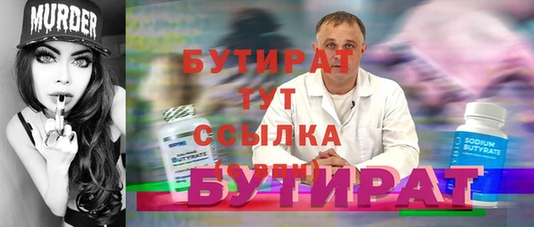 ешки Нягань