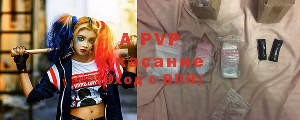 ешки Нягань
