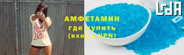 винт Няндома