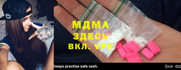винт Няндома