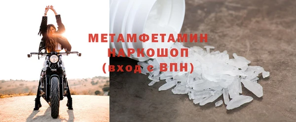 ешки Нягань