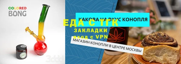 ешки Нягань