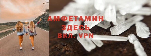 ешки Нягань