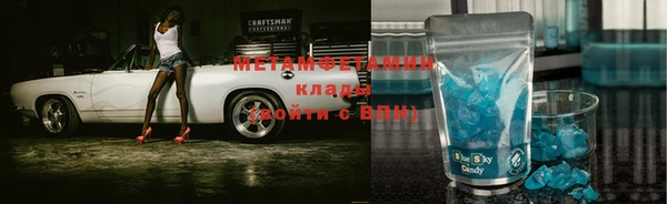 винт Няндома