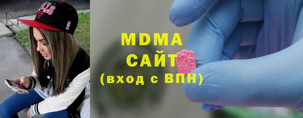 винт Няндома