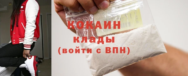 каннабис Нязепетровск