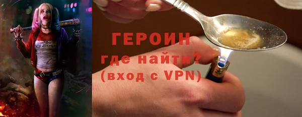 ешки Нягань