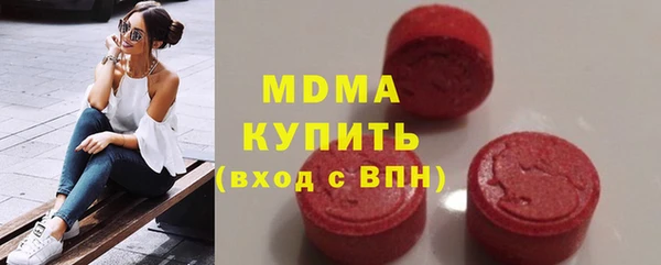 винт Няндома