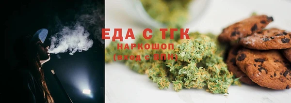 винт Няндома