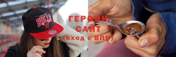 винт Няндома