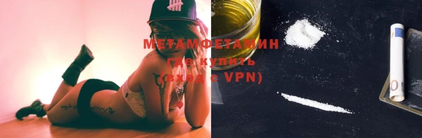 винт Няндома