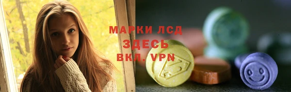 ешки Нягань