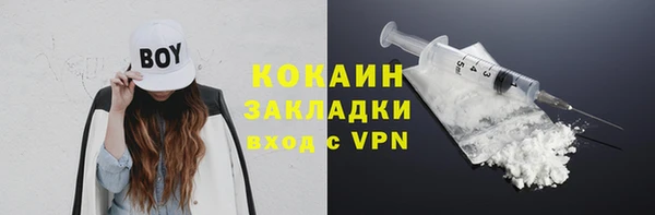скорость mdpv Порхов