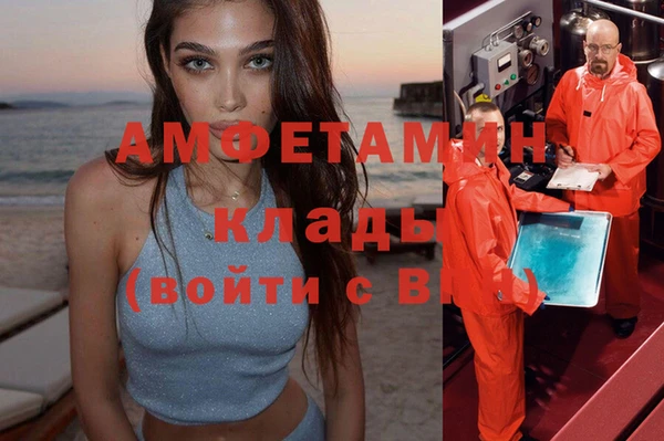 ешки Нягань