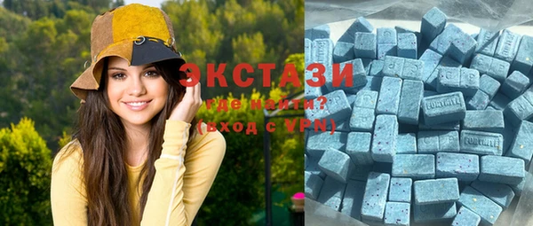 ешки Нягань
