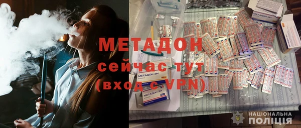 мдпв Почеп