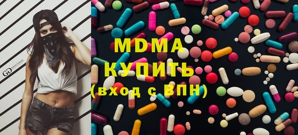 ешки Нягань