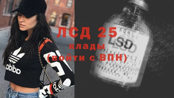 ешки Нягань