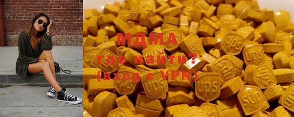 винт Няндома