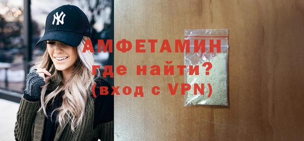 каннабис Нязепетровск