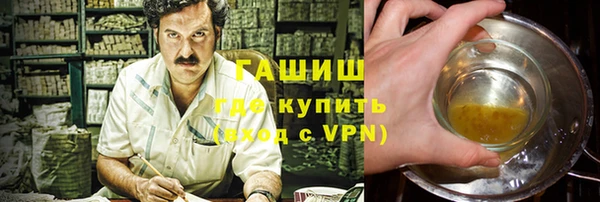 винт Няндома