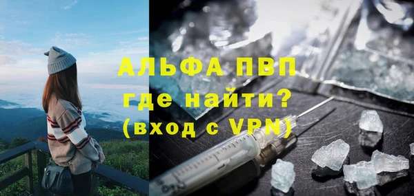 каннабис Нязепетровск
