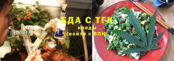винт Няндома