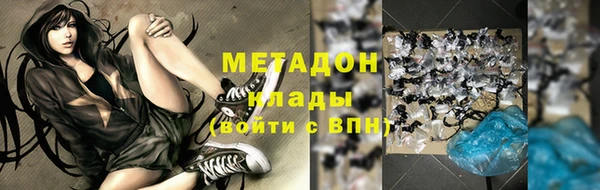 винт Няндома