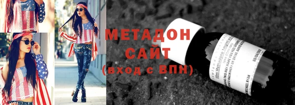 ешки Нягань