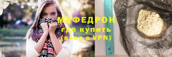 ешки Нягань
