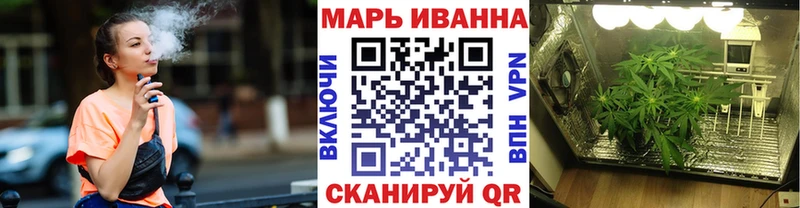 где продают   Чебаркуль  МАРИХУАНА MAZAR 
